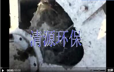 淺層氣浮機(jī)運(yùn)行現(xiàn)場