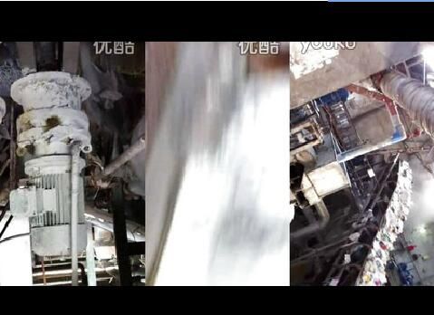 清源機(jī)械—造紙污水處理設(shè)備