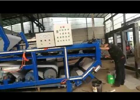 雙網(wǎng)濃縮機(jī)制作