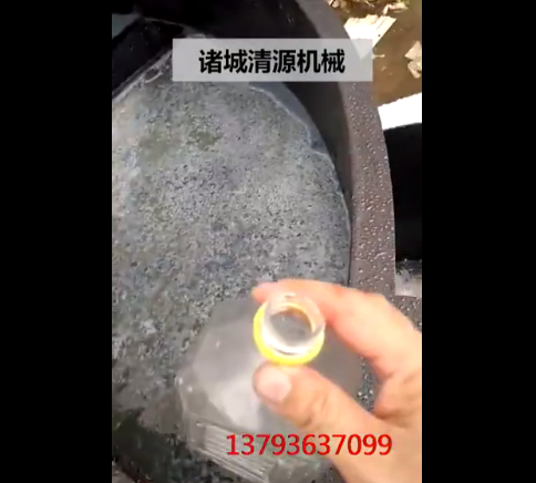 微浮選調(diào)試