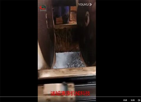 板框式壓濾機(jī)調(diào)試視頻