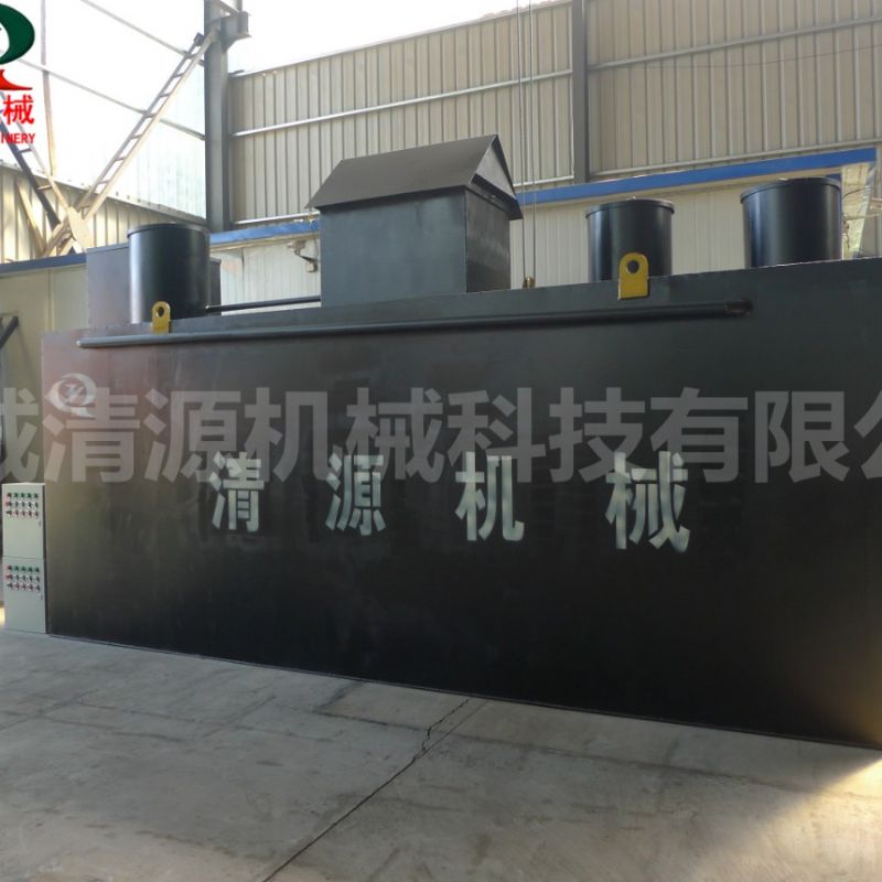 醫療污水處理設備哪里有賣？