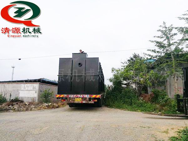 發(fā)往云南紅河的農(nóng)村污水處理設(shè)備