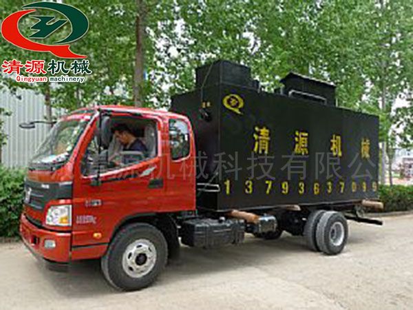 發(fā)往浙江金陽的小區(qū)污水處理設(shè)備