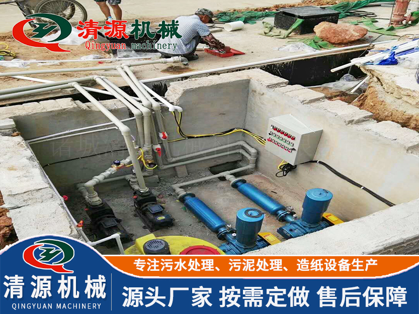 小區(qū)污水處理設(shè)備2.jpg 小區(qū)污水處理設(shè)備2.jpg