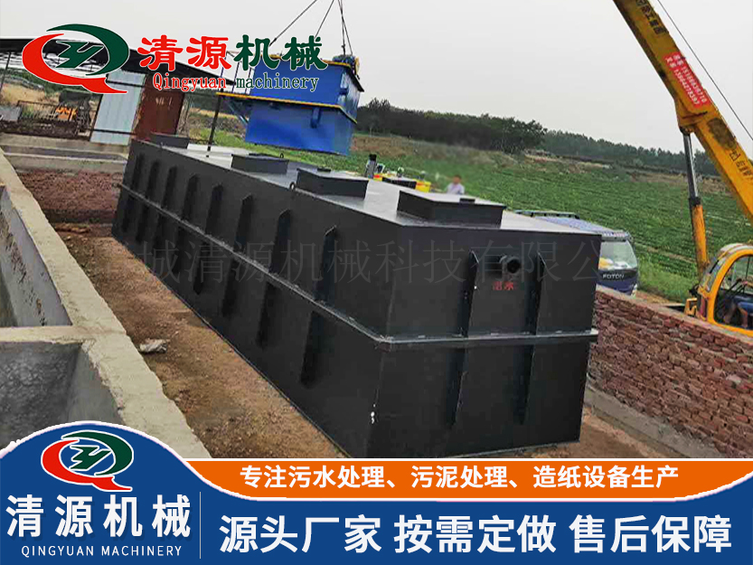 醫(yī)院污水處理設備1.jpg 醫(yī)院污水處理設備1.jpg