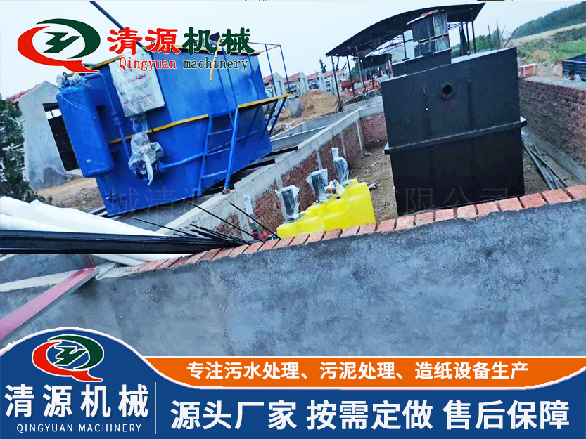黑龍江醫(yī)院污水處理設(shè)備.jpg 黑龍江醫(yī)院污水處理設(shè)備.jpg