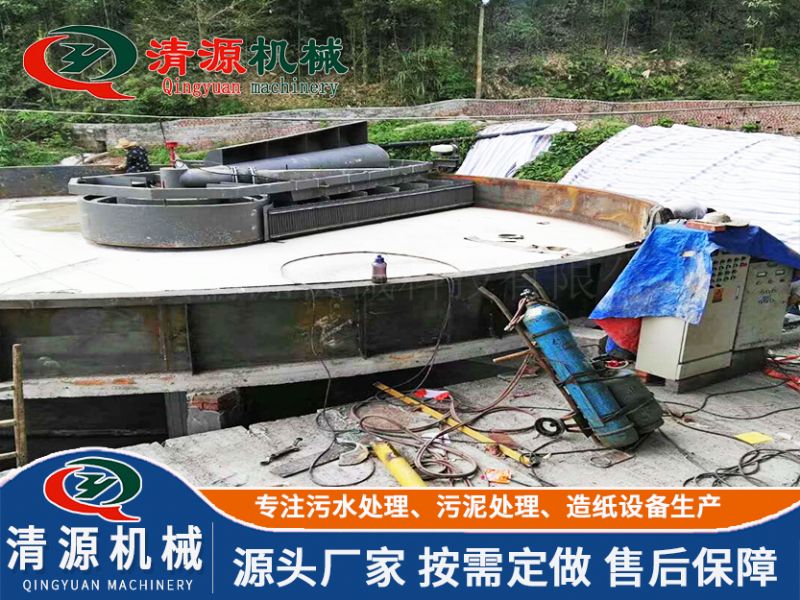 云南文山造紙污水處理設備項目