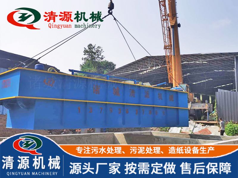 四川仁壽食品污水處理設備項目