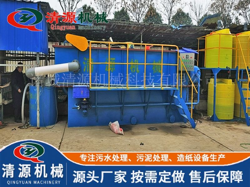 四川成都餐洗廢水處理設備項目